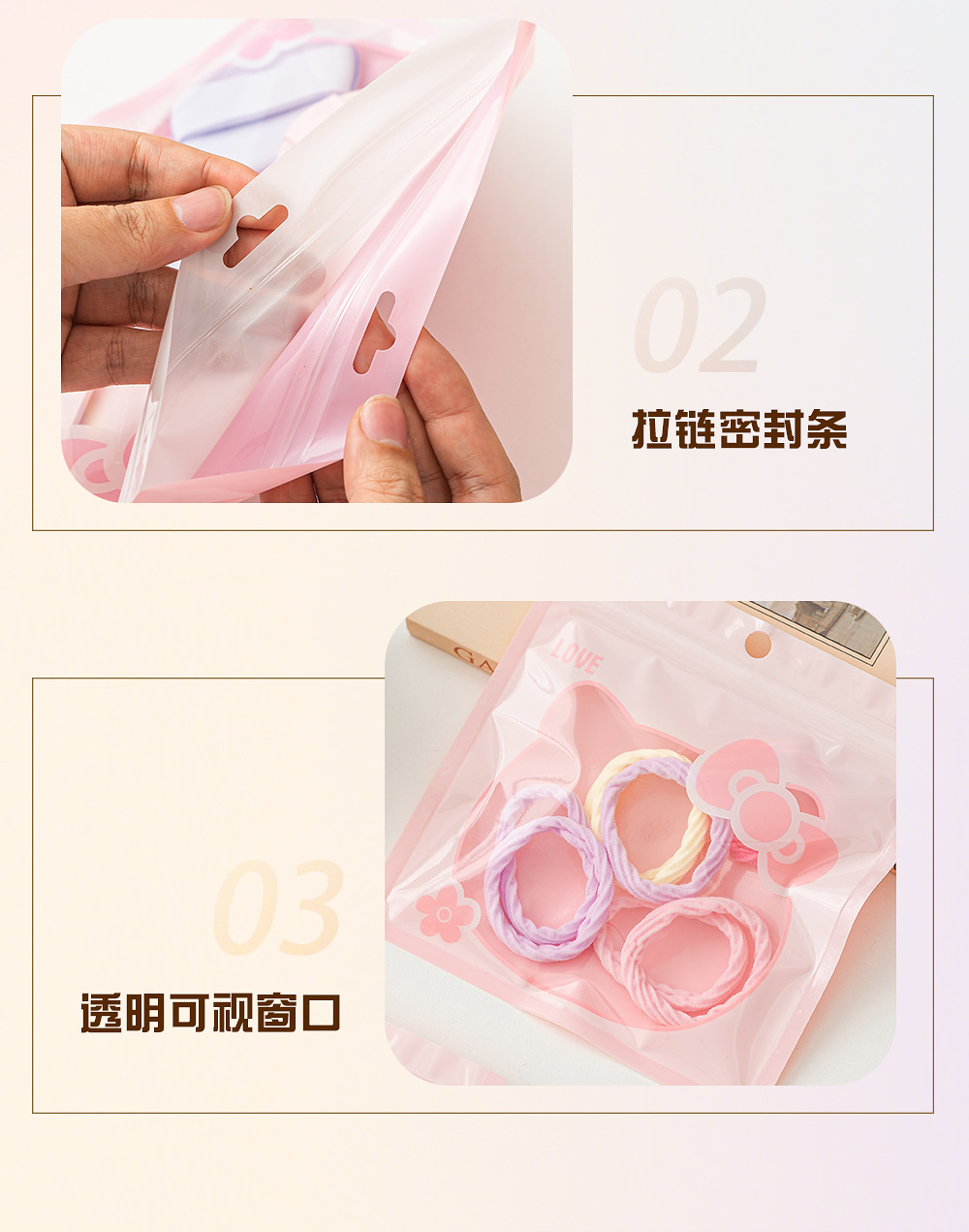 详情页_09.jpg