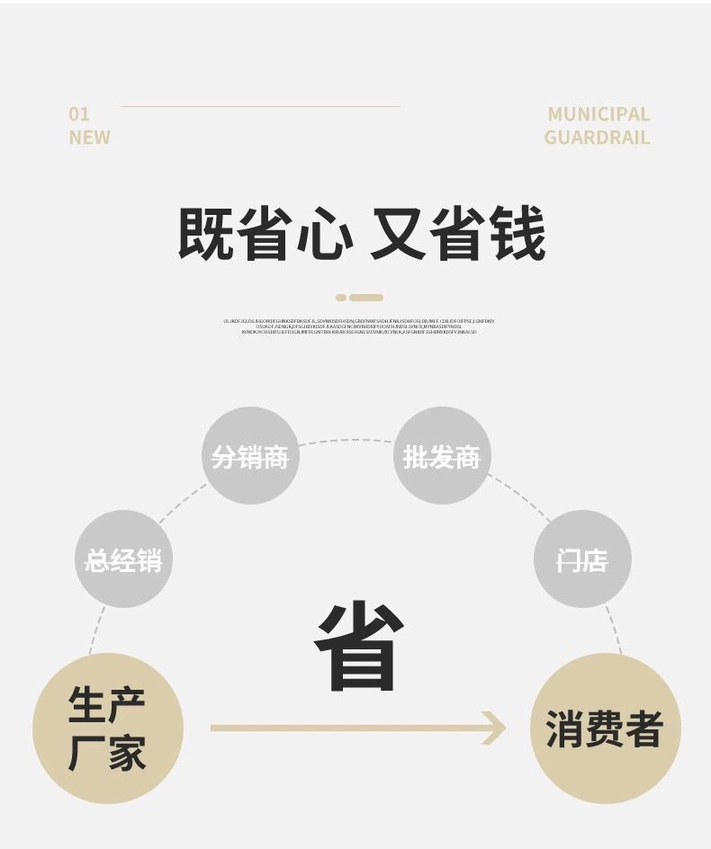 093d8583-0c83-41bd-a6f4-8a303bbabdc4.jpe