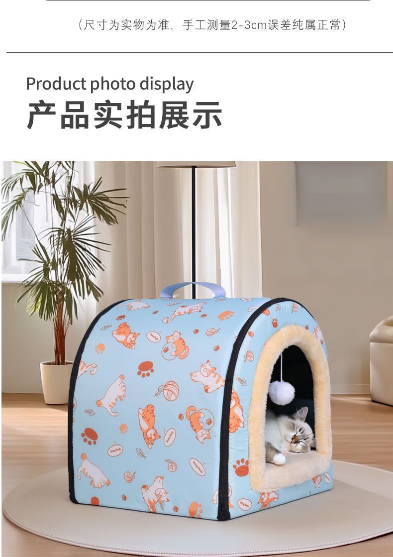 08d2181a-bfa4-4479-83db-366daf024724.jpe