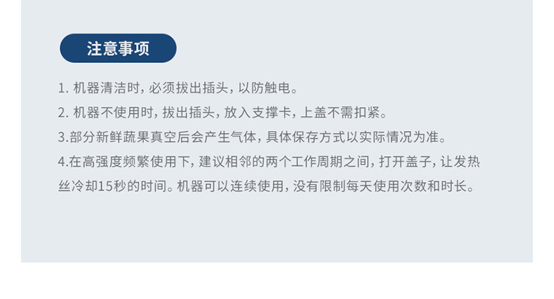 详情_19.jpg