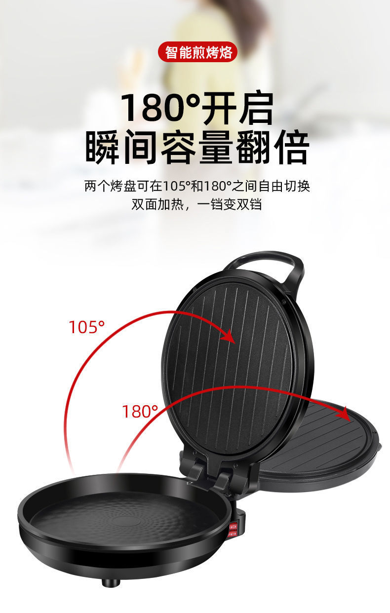 fd64c205-c669-480d-b529-ba4e59e91910.jpe