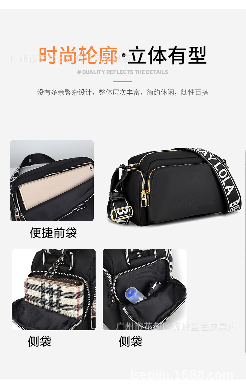 未标题-1_03_副本