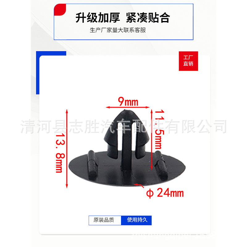 志胜2.jpg