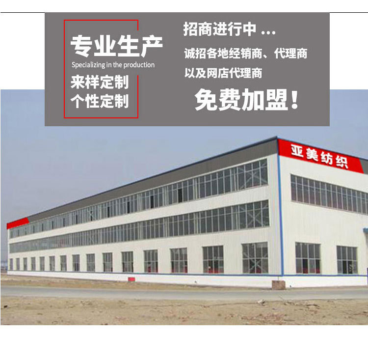 006详情页_23.jpg