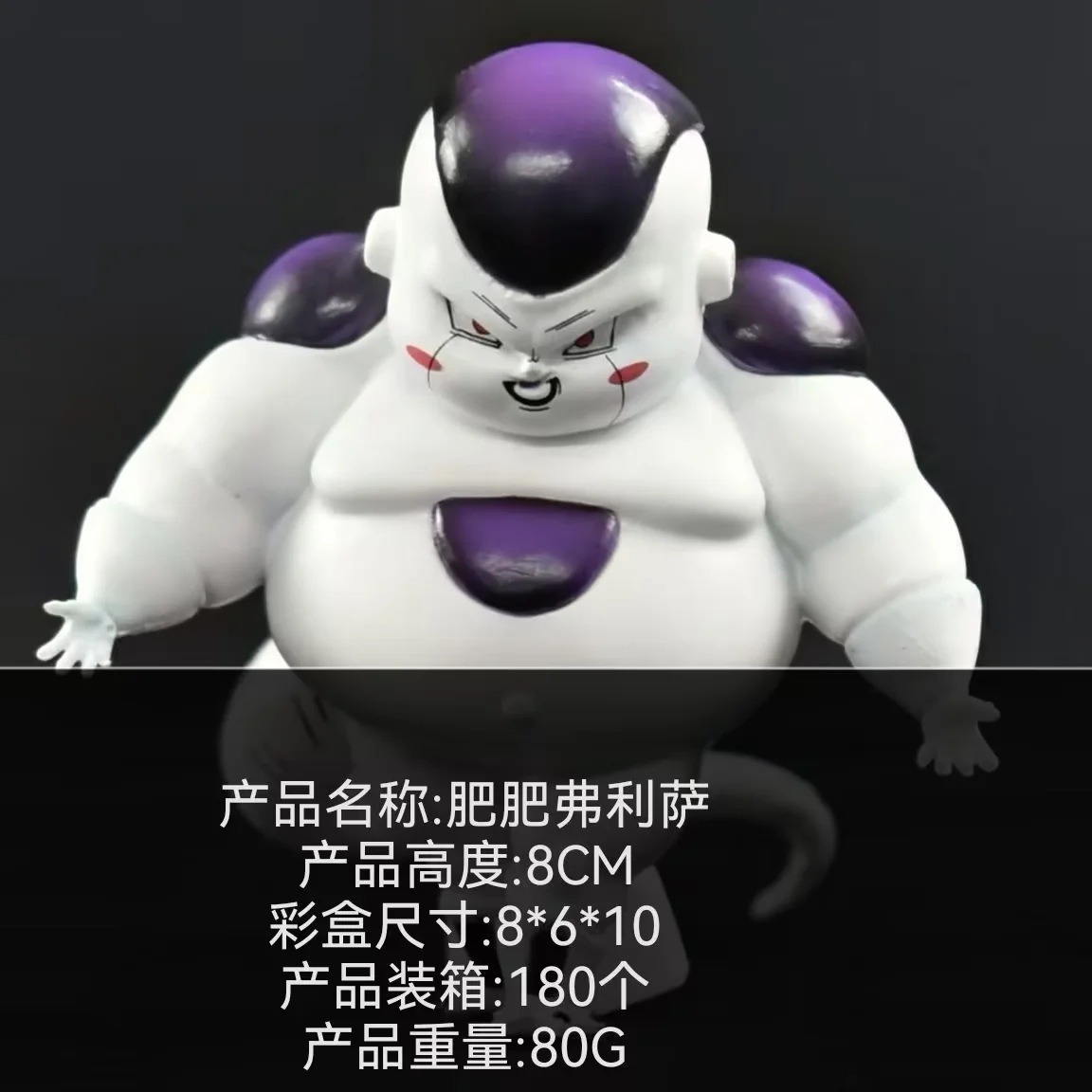 O1CN01uTJVAt2NO4Ya7PaWG_!!2209