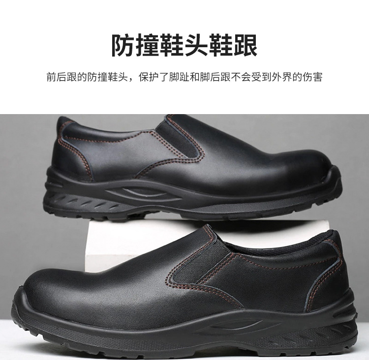 鞋子详情-拷贝_21.jpg