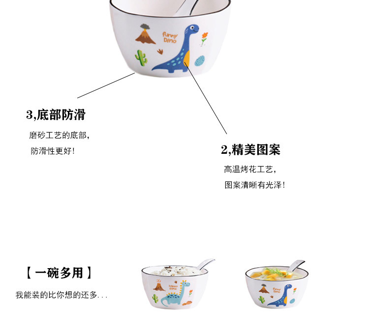 方碗_12.jpg