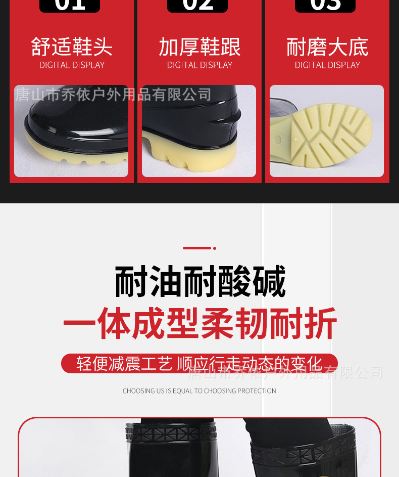 详情04.jpeg