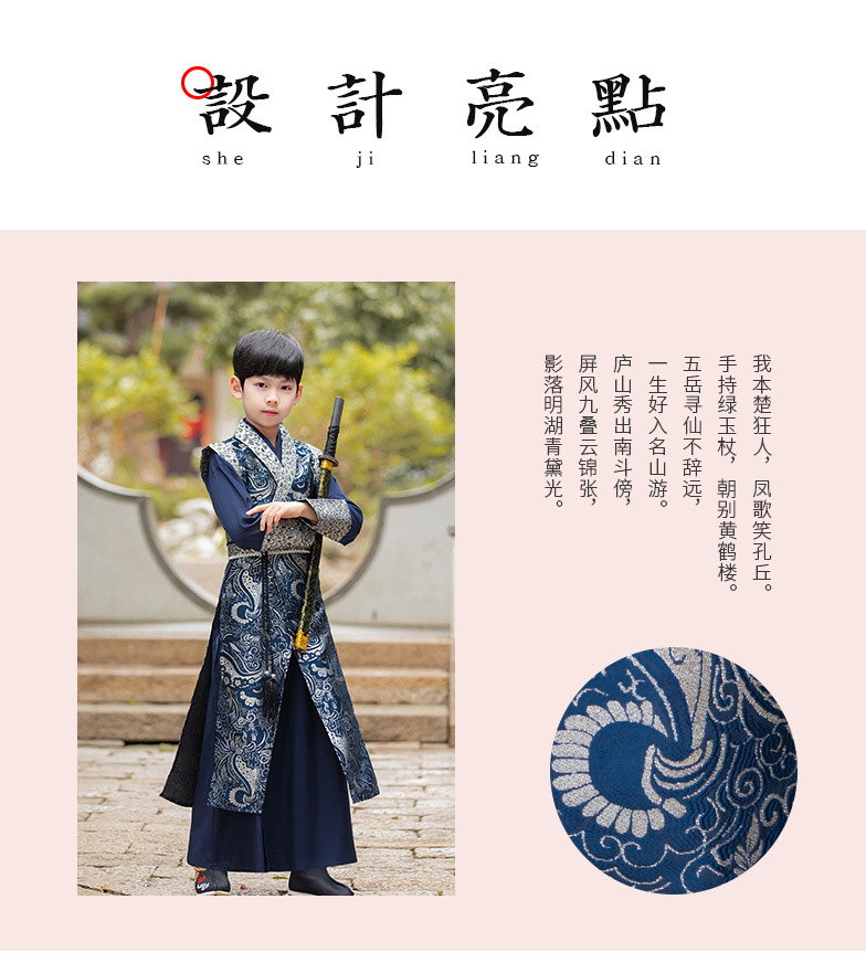 花城1688_02.jpg