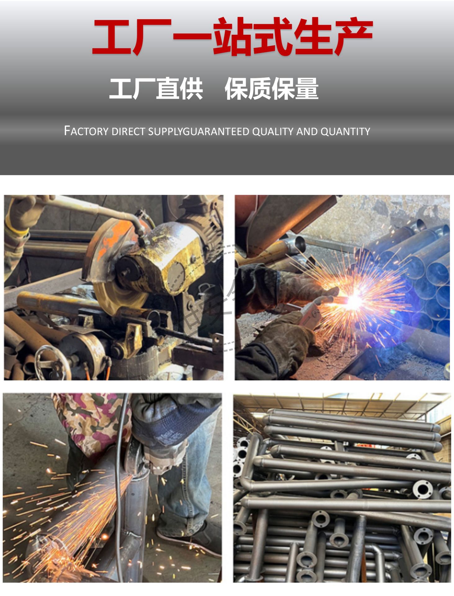 详情