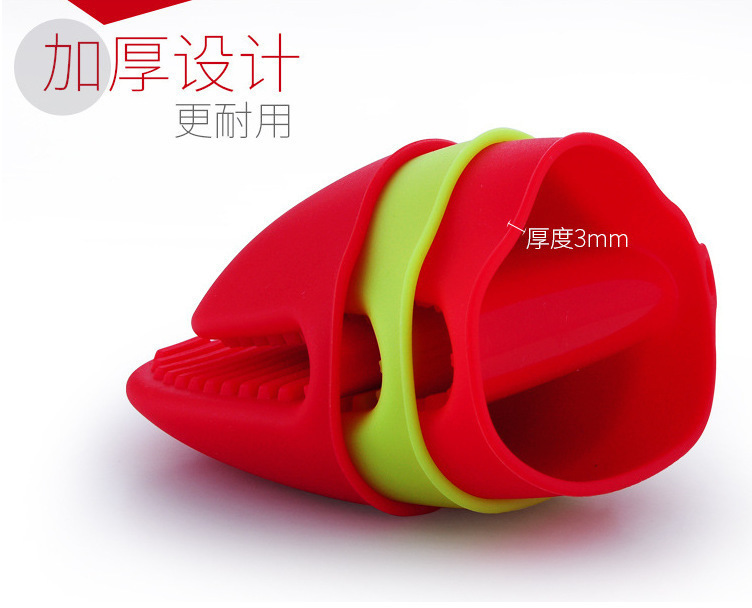 dd6b562c-3d00-4fb0-8983-3eb2584ed9b4.jpe