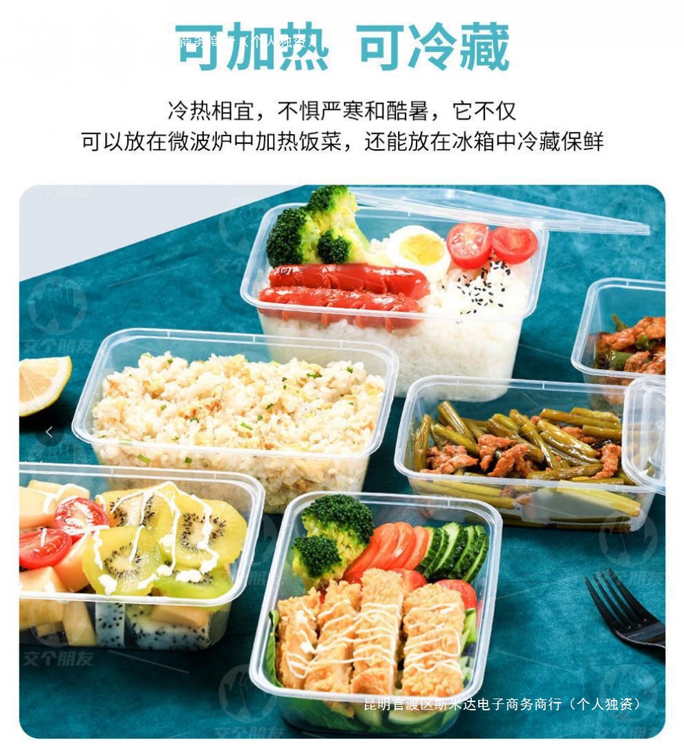 a9b0324d-cf7c-4e60-8ef6-97b91dd7c466.jpe