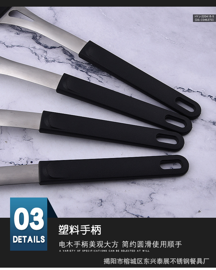详情页_08.jpg