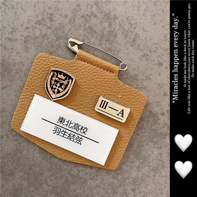 微信图片_20220522134825