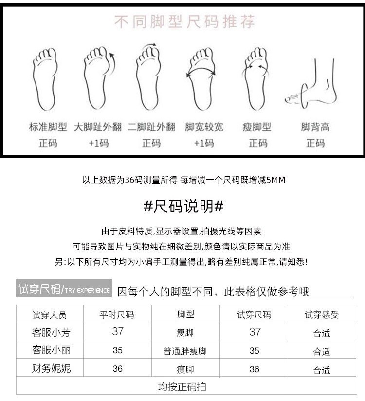水钻细跟凉鞋女黑色绑带
