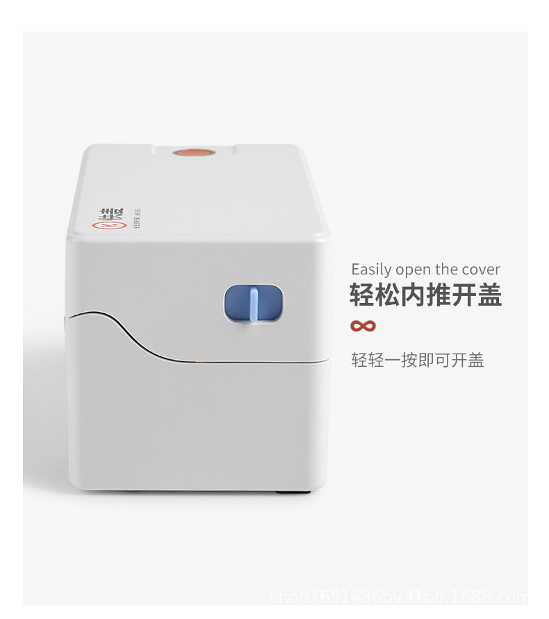 详情图_25.jpg