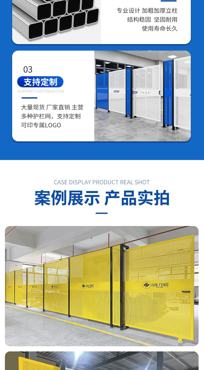 详情图13.png