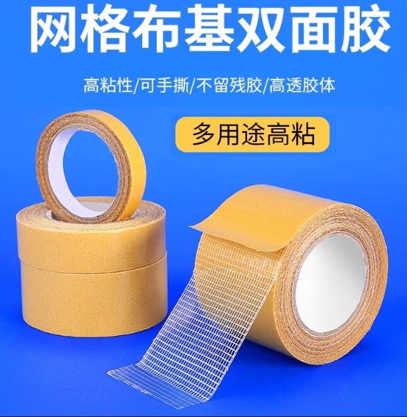 微信截图_20240805120945