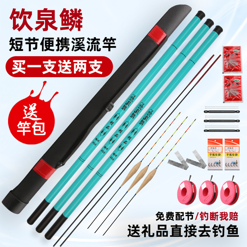 bbe6222f-e92c-49cb-a0f6-a7b181232552.jpe