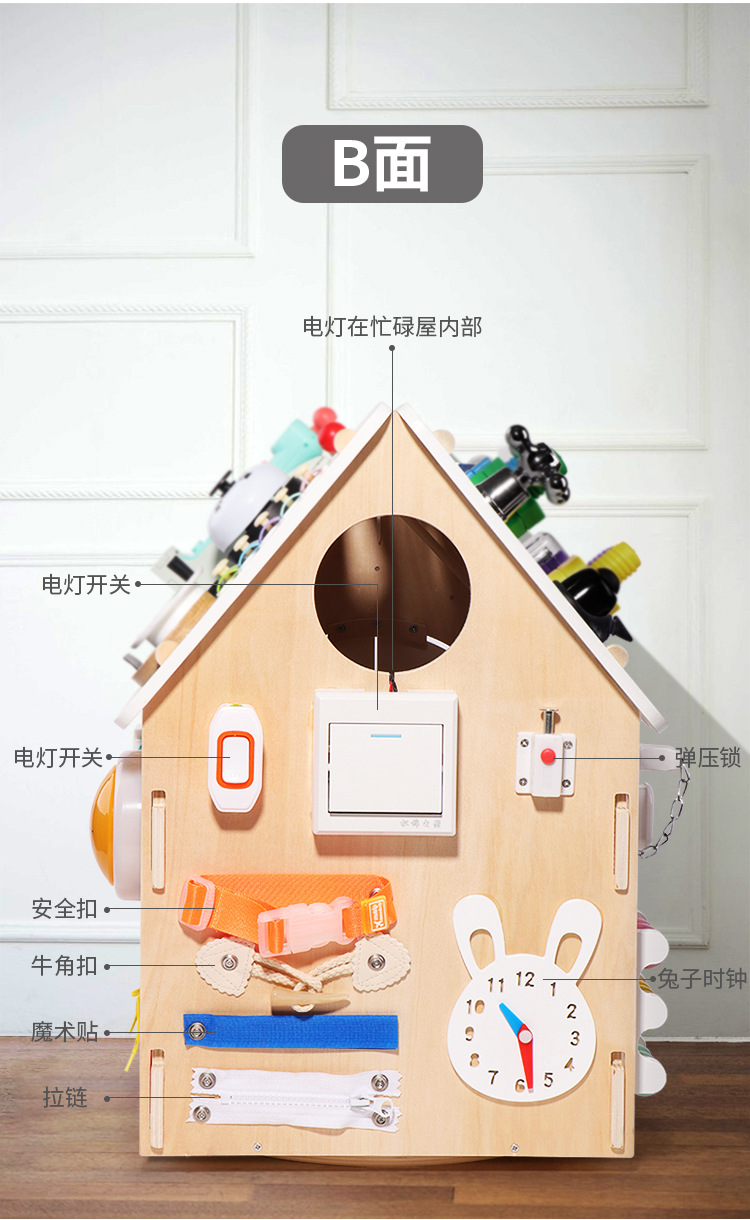 详情页_08.jpg
