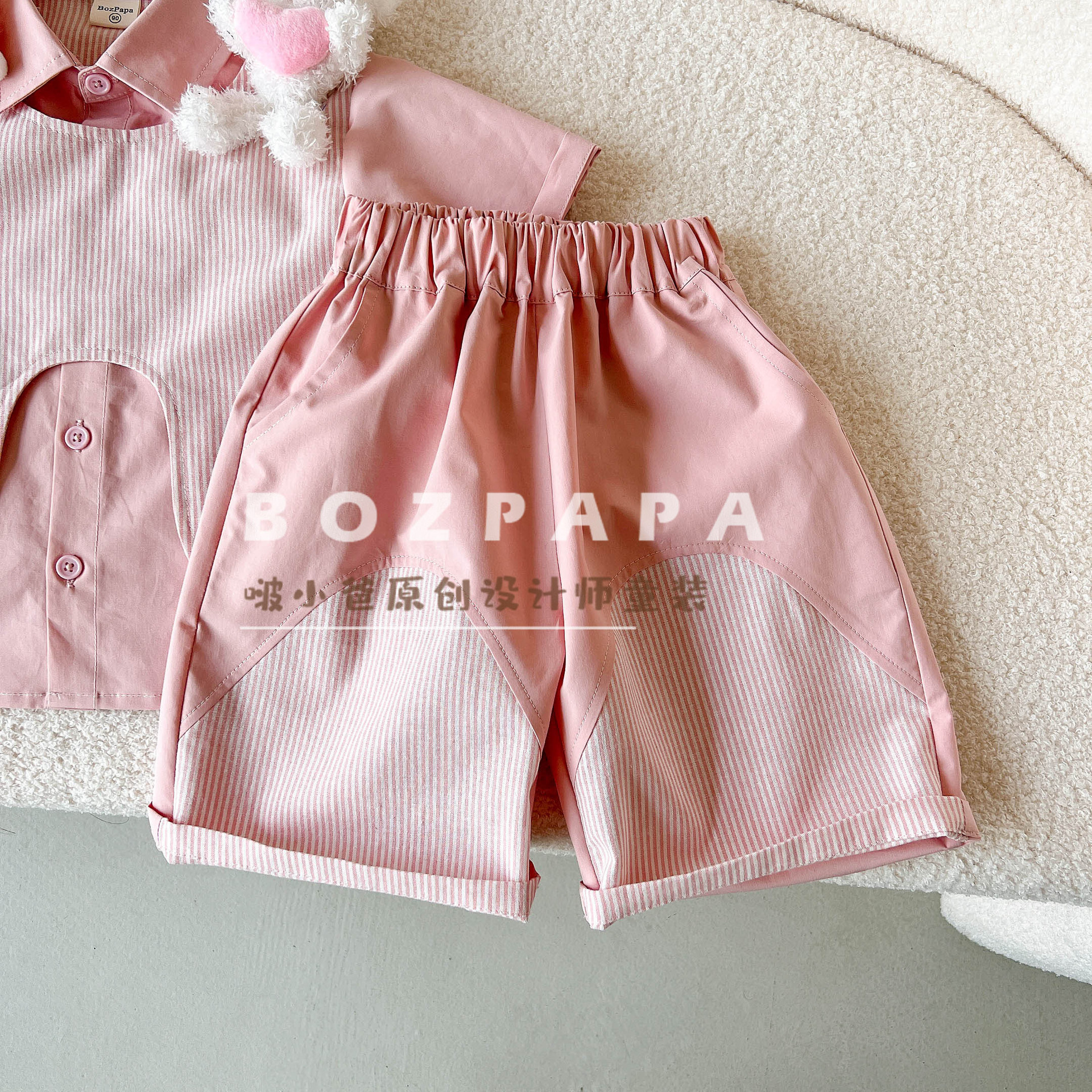 2025_04_04_14_20_IMG_4107 拷贝