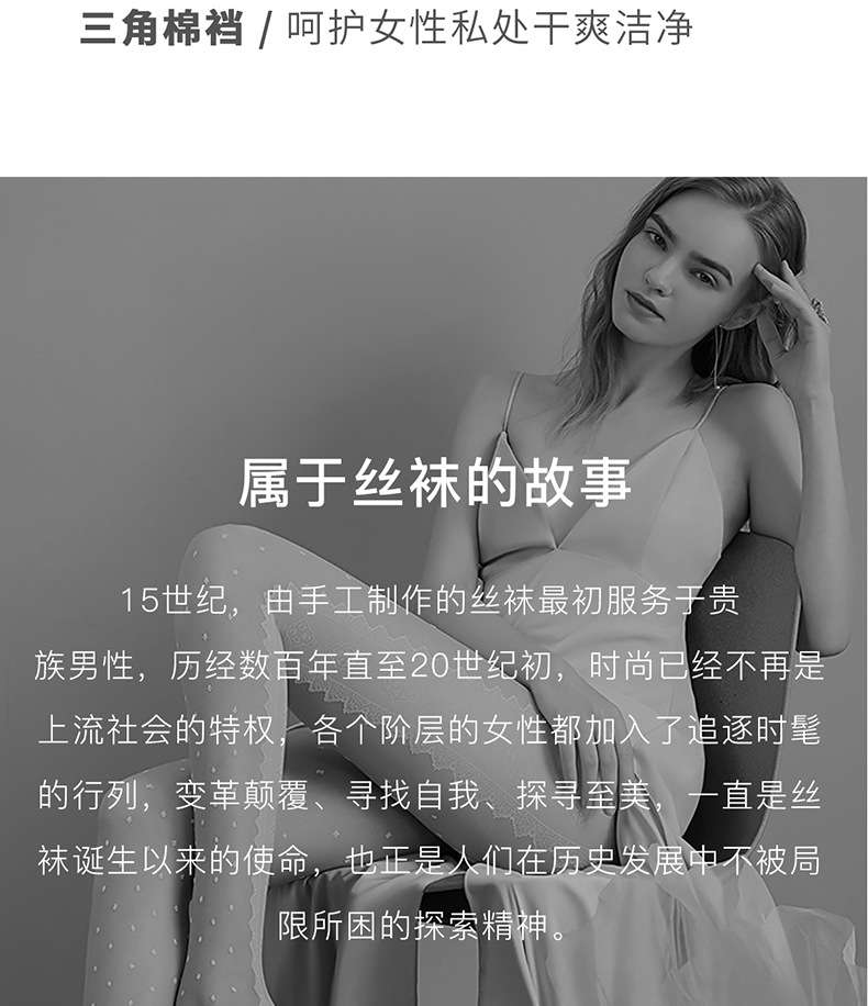 电脑端_17.jpg