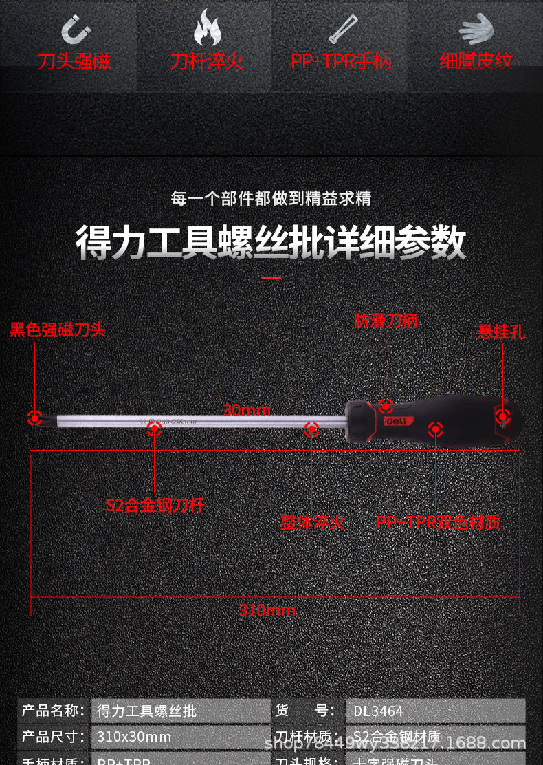 描述_02.jpg