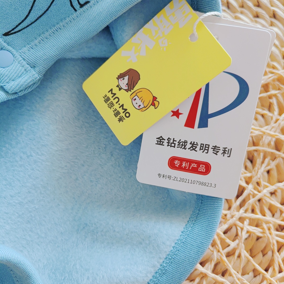 beauty_20250706111118