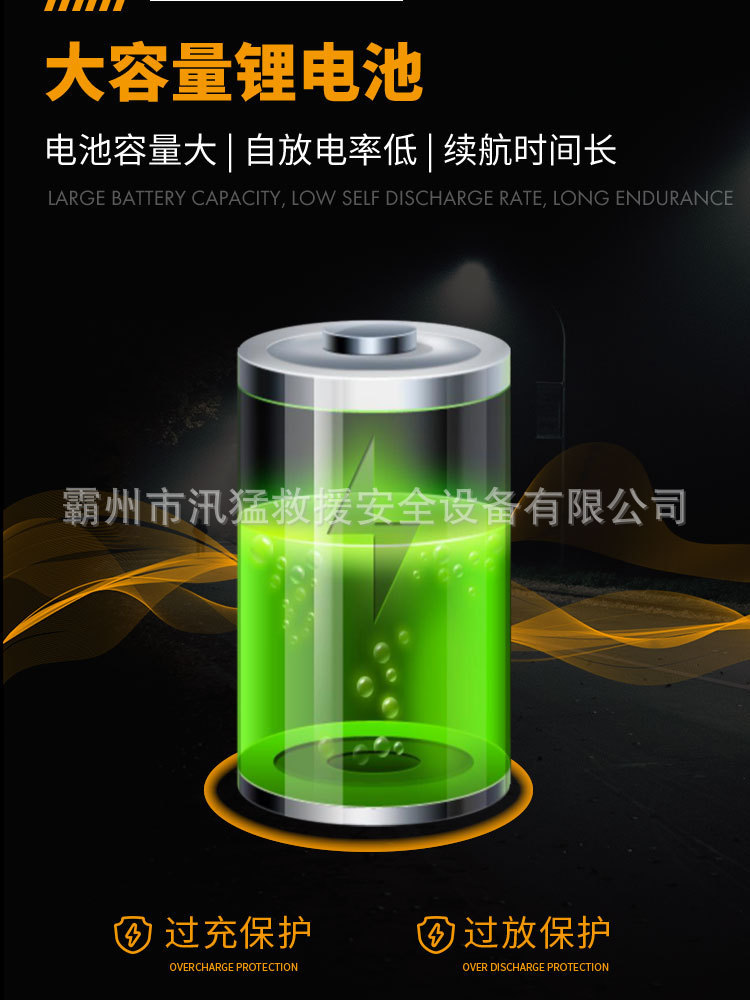 详情-06.jpg
