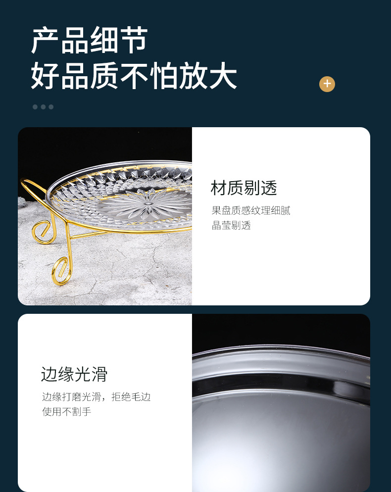 尹娜家塑料制品_18