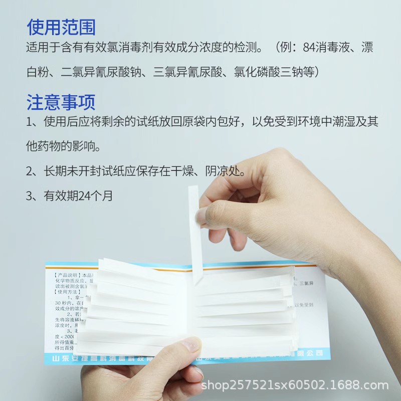 安捷07.jpg