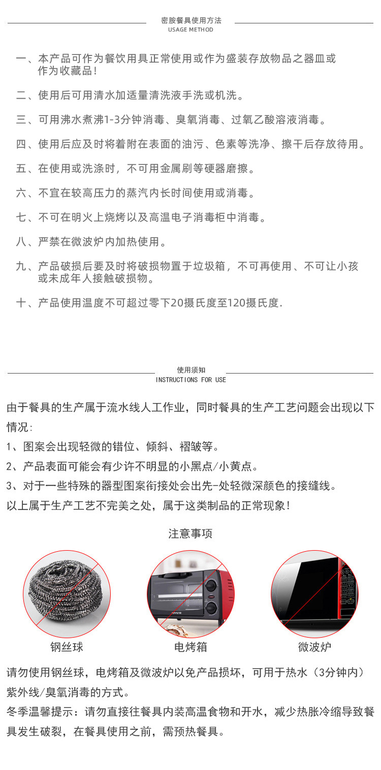 19300242658_2047093346