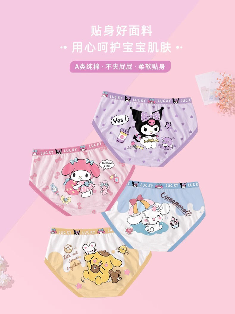 7c761745-94a1-49aa-aff4-574ac4c09f45.jpe