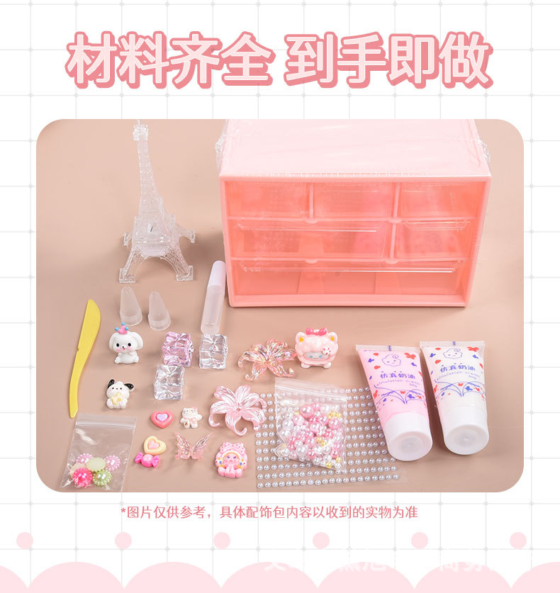 详情_06.jpg
