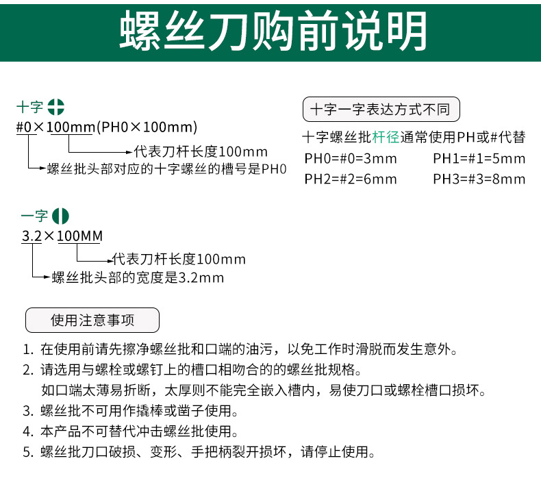 790详情_11.jpg