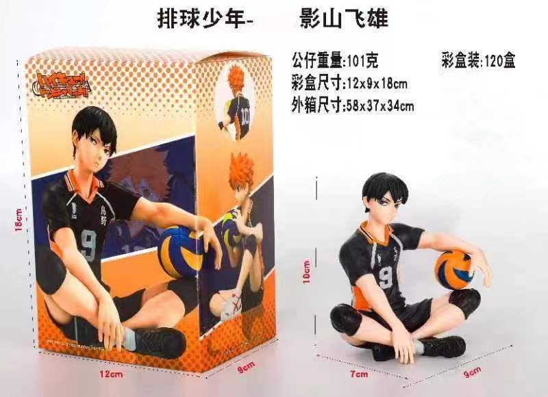 O1CN018G4Y9V2NO4X4lzEqj_!!2209