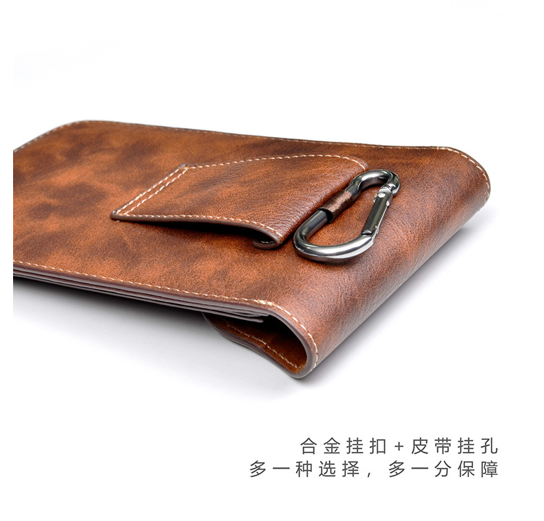 疯马纹_07.jpg