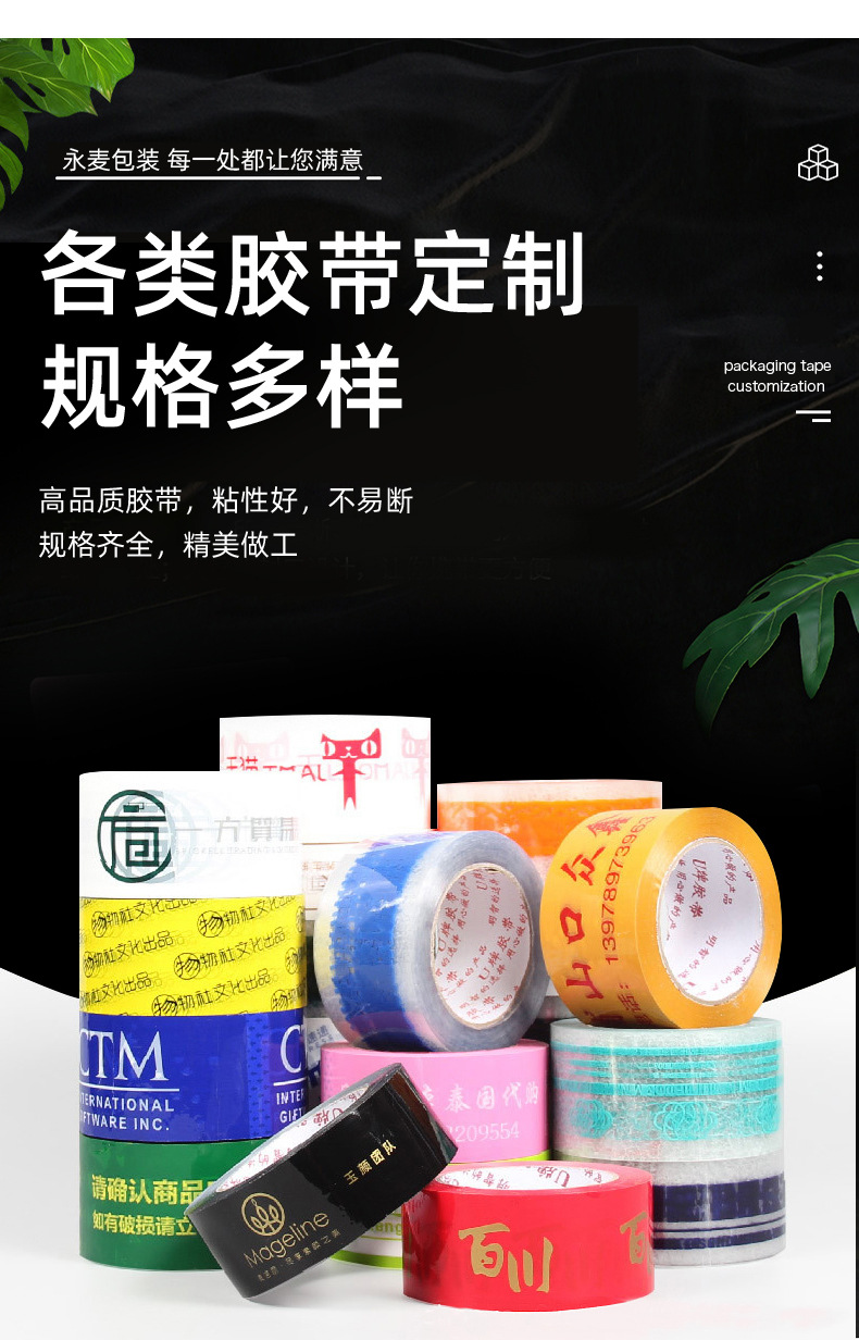 详情页_02