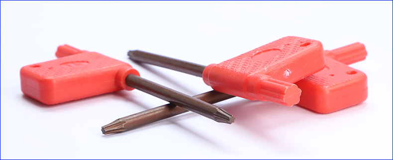 红旗梅花扳手 (2).jpg