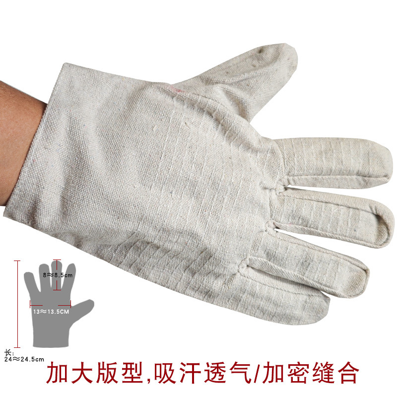 24线帆布手套