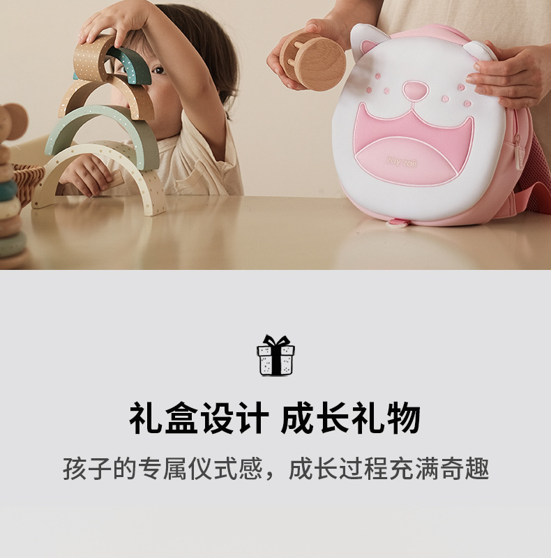 牵引包详情_24.jpg