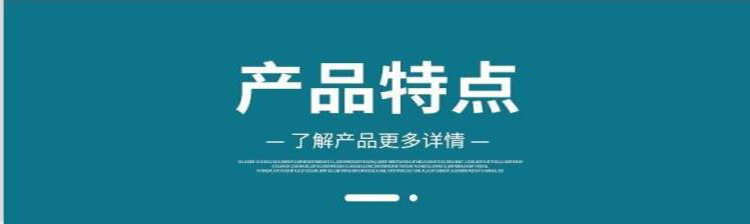 斩拌机详情1.jpg