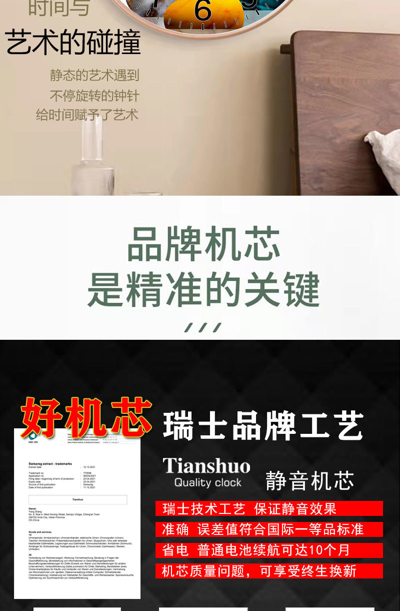 2281e889-89e7-4ee3-9bc7-5a7ad10f4782.jpe