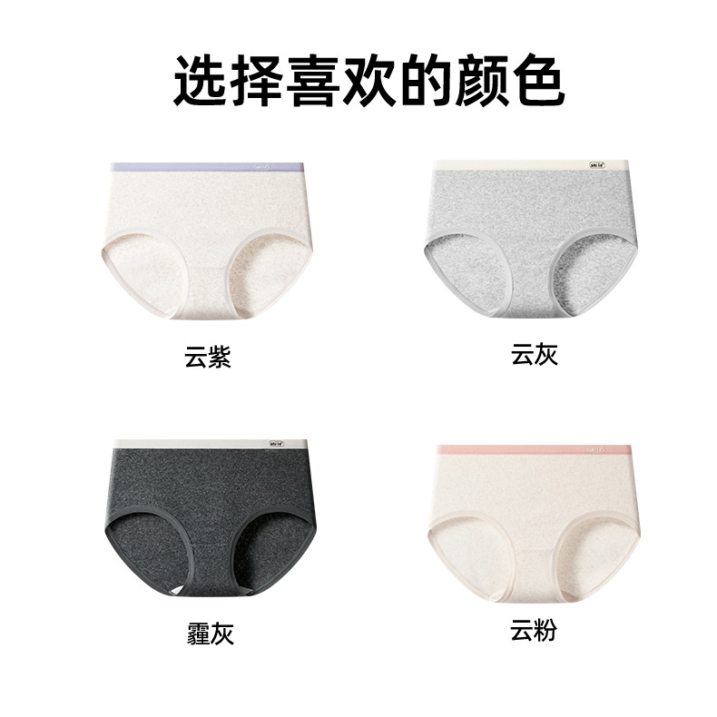 详情_09