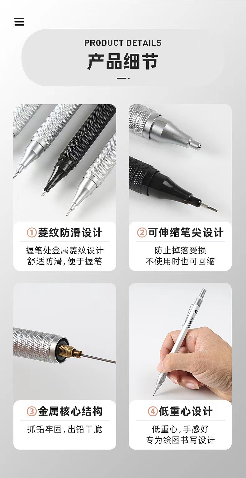 微信图片_20220916173518