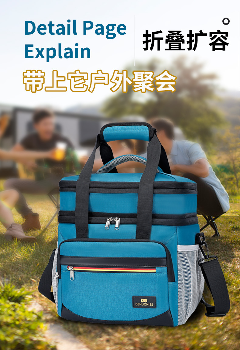 详情_01