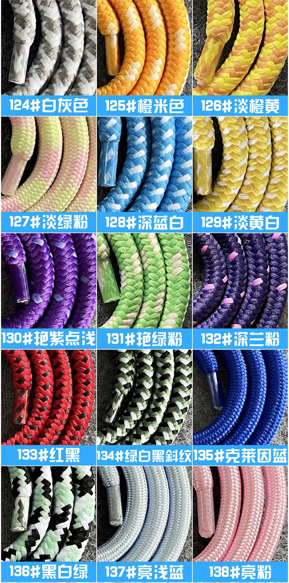 微信图片_202405150046091.jpg