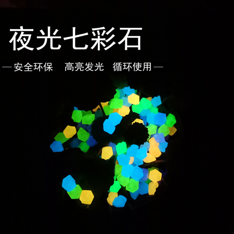 主图6