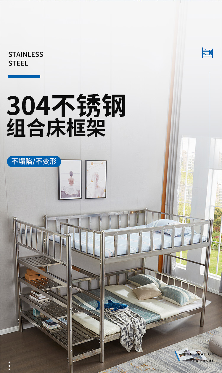 本色组合床（主推）_02.jpg