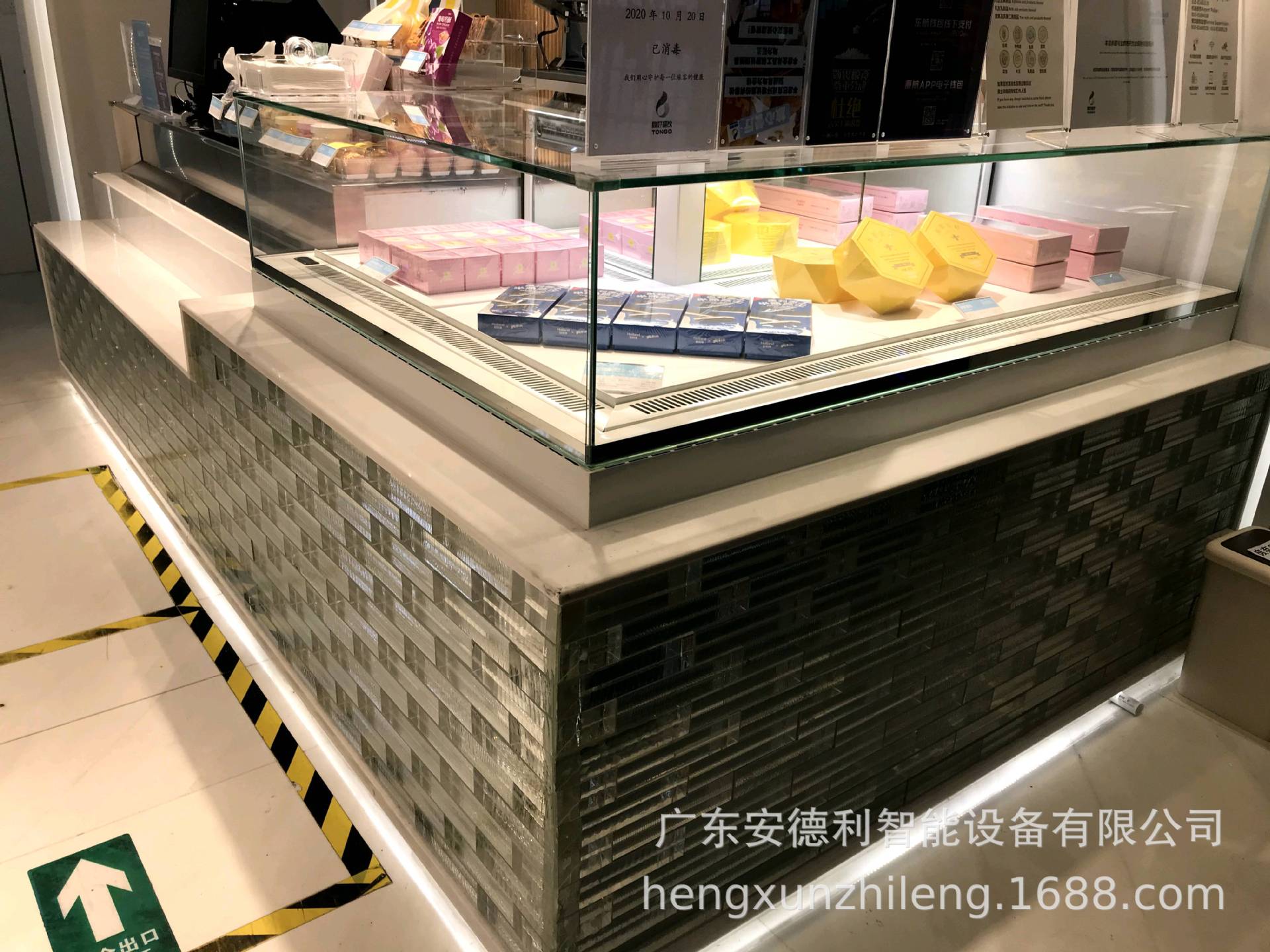 微信图片_20210601195652